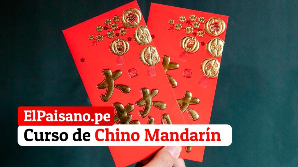 Curso de chino mandarín inicial