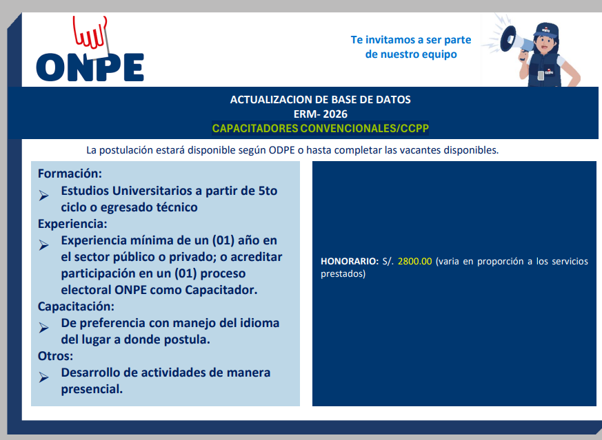 Requisitos académicos y el perfil solicitado por la ONPE